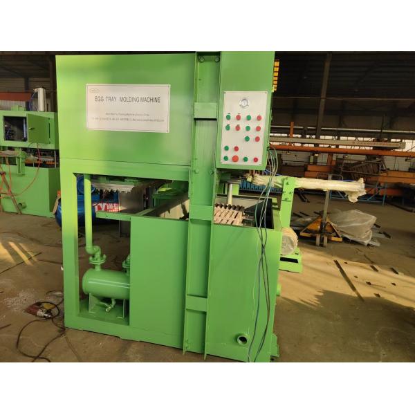 700pcs/hr Paper Pulp Molding Machine Reciprocating Type For Egg Tray / Fruit Tray