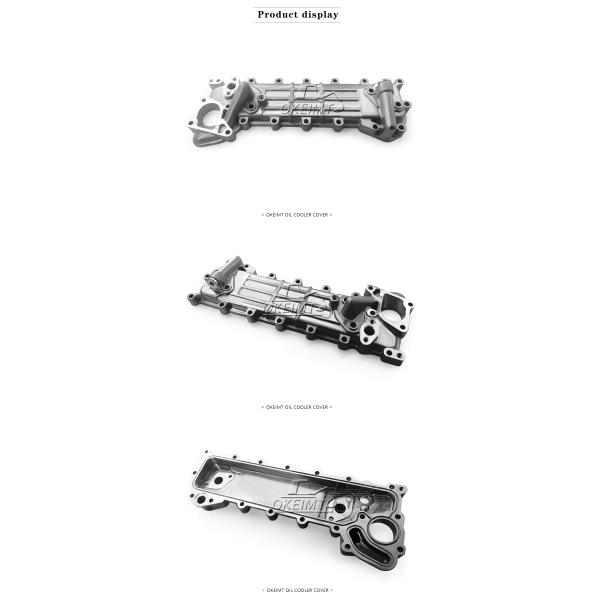 Auto Part Engine Oil Cooler For Isuzu 4HF1 OEM 8-97027-982-0
