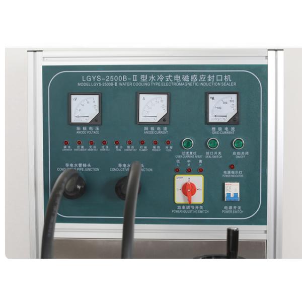 Water Cooling Automatic Induction Sealing Machine Electromagnetic LGYS-2500B