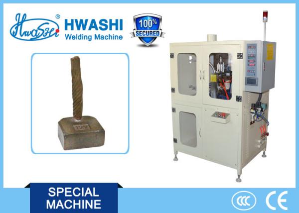 Cheap Carbon Brush Copper Wire Automatic Welding Machine With Automatic Loading System for sale