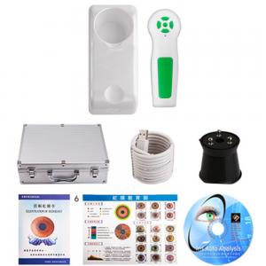 Best Portable USB 12MP Eye Iris Scanner Analyzer / Iris Test Machine / USB Iriscope wholesale