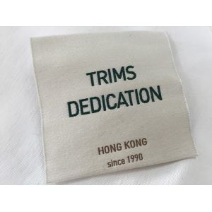 Best Cotton Thread Brocade Woven Clothing Labels Beige Background High Density wholesale