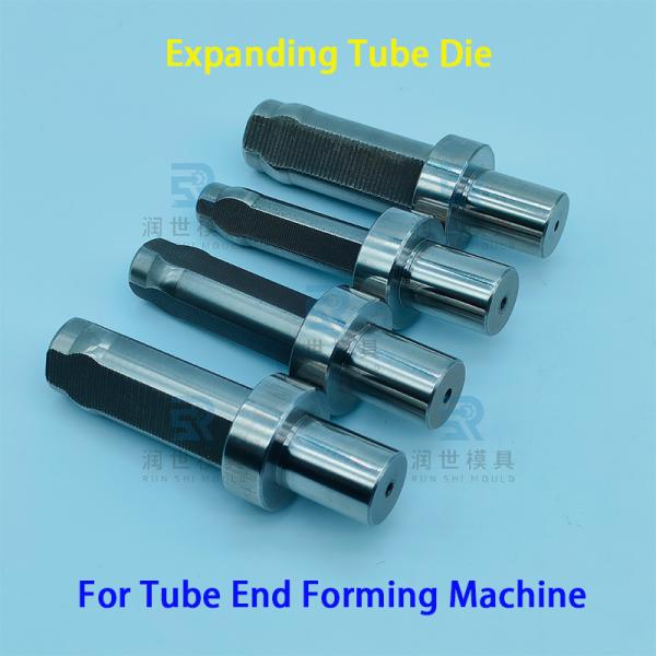 HSS Pipe End Forming Die For CNC Tube Integrated Machine