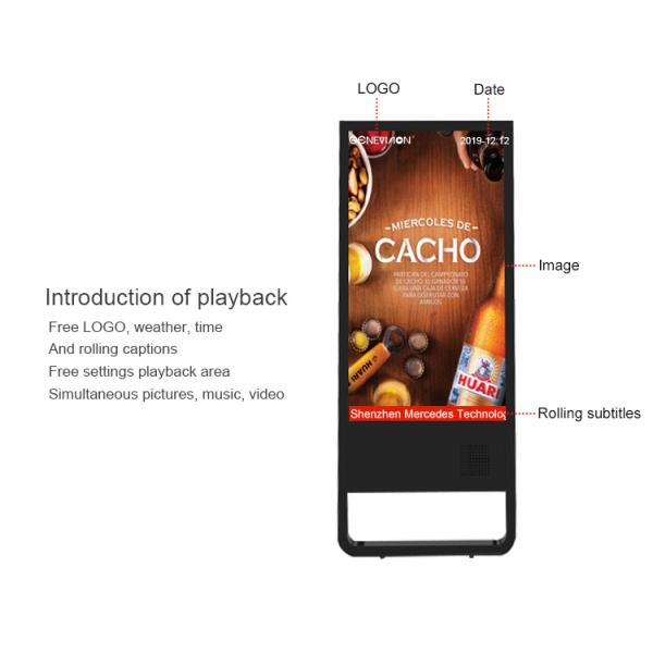 Ultra Thin 49 Inch Vertical Portable Touch Screen Kiosk Interactive Digital Signage Kiosk