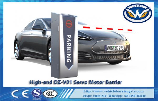 Cheap Parking Lot Management System Backup Battery Servo DC 24V Parking Barrier Gate for sale