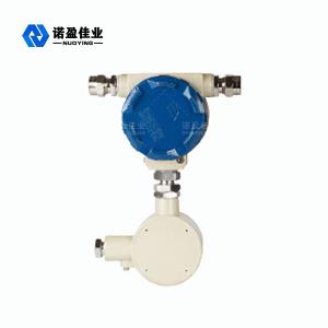 Water Tank Side Remote Control Indicator Power Plant Support Display method 128x96 dot matrix LCD display Parameters and units can be set according to need