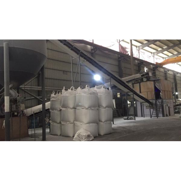 Low Noise Dry High Intensity Magnetic Separator Production Line Processing Process Quartz Sand Powder