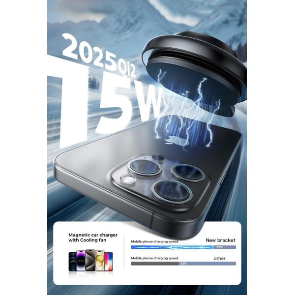 Qi2 Fan Magnetic Car Mount With Customizable Logo And Multiple Color Options For Personalized Branding And Improved Aesthetic