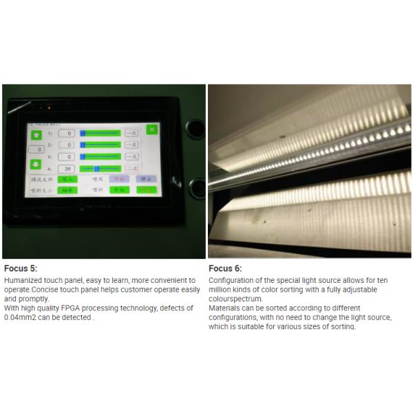 Mini 1 Chute Coffee Bean Color Sorter with Embeded operation system