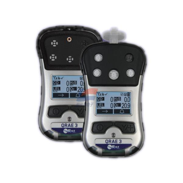 Cheap PGM-2500 O2 Electronic Gas Analyzer H2S 4 In 1 Gas Monitor For LEL CO for sale