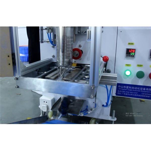 2023 Hot Sales Casters Manual Placement Sealing Bagging Packaging Machine With Printing Text Plastic Film