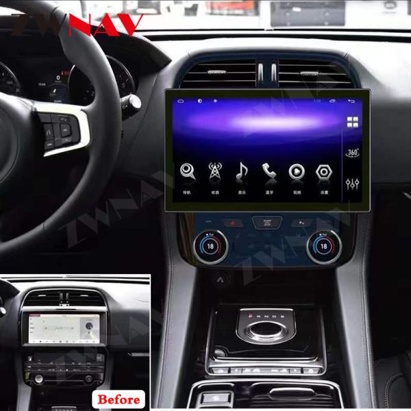 2016-2020 Car Radio Tesla Style Jaguar F-Pace Multimedia Player GPS Navigation DSP Stereo