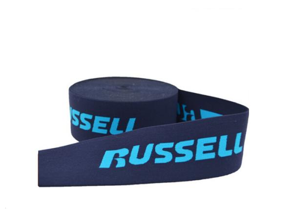Cheap Customized Color Patterned Flat Jacquard Elastic Band Roll For Hat for sale