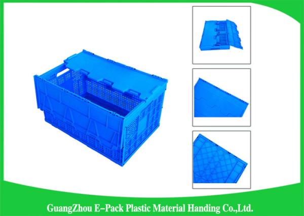 Cheap Mesh Collapsible Plastic Containers with Attached Lids / Package Folding Plastic Crates for sale