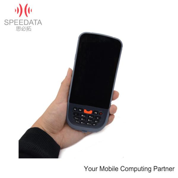 Cheap All in One Portable Data Collection Terminal Far Infrared Meter Reading with WIFI GPS for sale