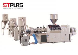 Best Durable Plastic Recycling Pellet Machine / PVC pelletizing machine With Hot Cutting wholesale
