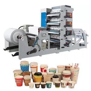 Best Full Automatic Carton Box Paper Cup Printing Machines 4 Colors Flexo Printing Machine wholesale