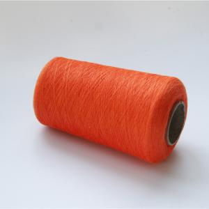 China Workwear Lenzing Viscose Yarn With Good Moisture Absorption And Dehumidification Performance on sale