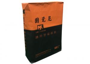 China 20kg 25kg 40kg 50kg Dry Mortar Cement Bag Multiwall Paper Bags Tile Adhesive Valve Bag Plaster Mortar Putty Powder on sale