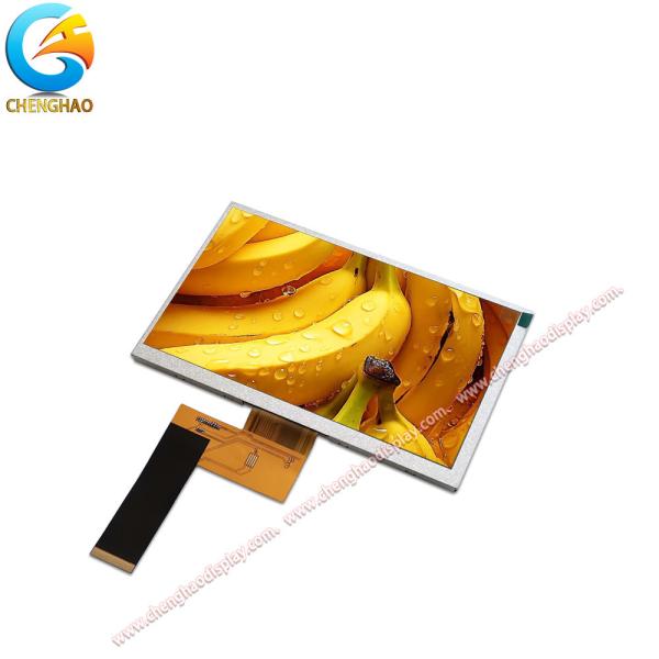 Cheap IPS LCD Display 1000 Cd/m2 High Brightness With -30~ 80C Wide Operating Temperature Range for sale