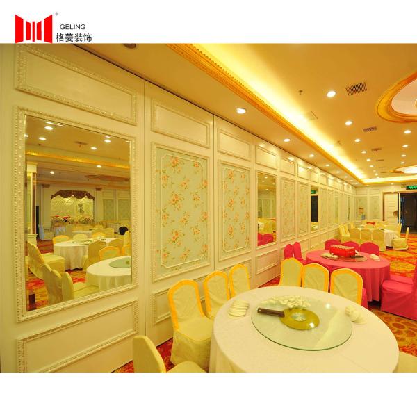 Cheap Customized Movable Modular Partition Wall Panel 95mm Thick for sale