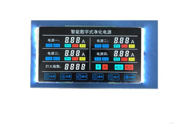 Cheap Industrial VA LCD Display 7 Segment LCD Module Custom Size Lcd Display for Intelligent Digital Purification System for sale