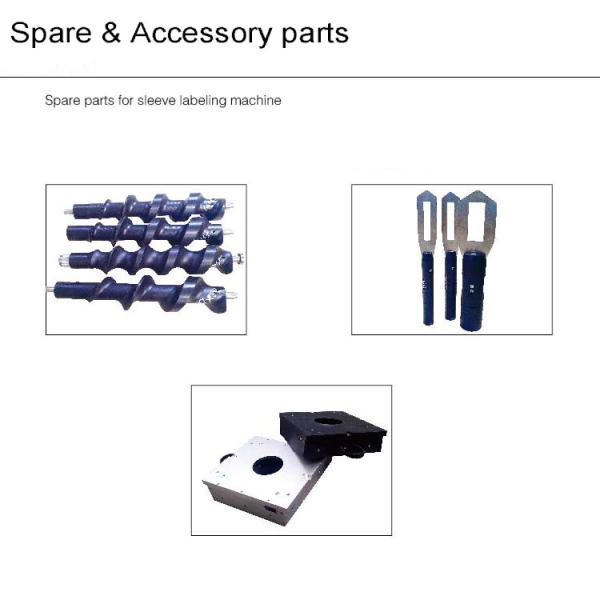 750kg Shrink Sleeve Labeling Machine , High Speed Label Applicator ZYP-300H