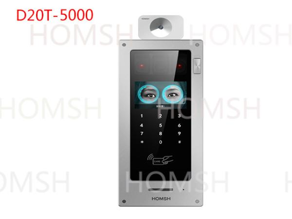 Cheap Iris Access Control Face Recognition with Working Distance 35~100cm D20T-/500/1K/2K/5K/10K Models for sale