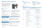 GS600M Online Visual Dispensing Machine MEMS Microphone MEMS accelerometer MEMS