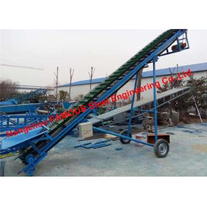 Automated Structural Steel Fabrication Equipment Conveyor Chutes Gallery