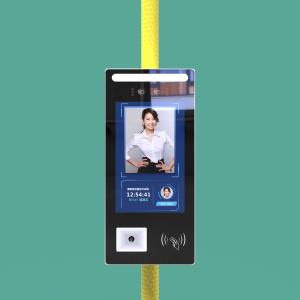 Best JP185 Specifications of 8-Inch Facial Recognition, QR Code, and Card Reader All-in-One Device Fast Response wholesale
