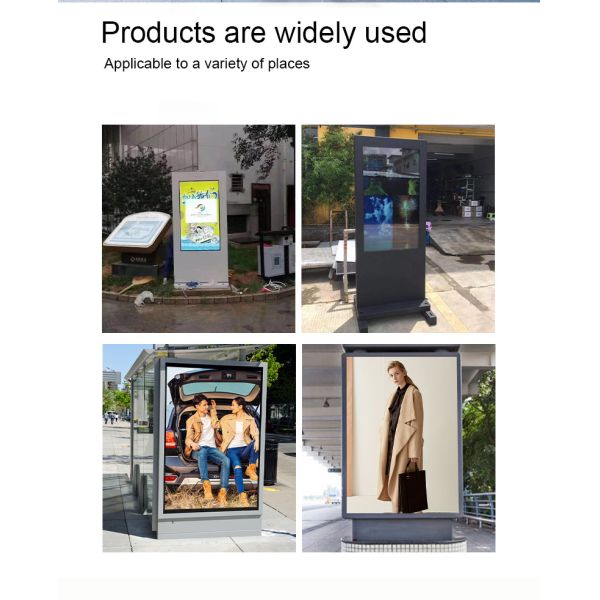 Double-sided Outdoor LCD Digital Signage with 10-Point Capacitive Touch and CE/CCC/FCC/ROHS/ISO9001 Certification