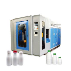 Best Double Head Servo Motor Milk Bottle Container Pvc Air Blowing Molding Machine wholesale