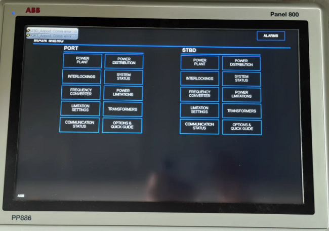 Best PP886 3BSE092980R1 ABB Power module High reliability redundant power supply wholesale