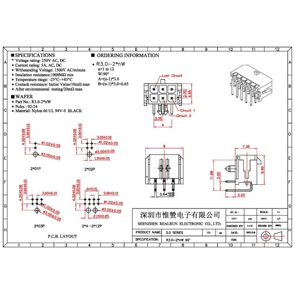 PBT / PA6T Wire Wafer Connector Right Angle 500V Withstanding Voltage