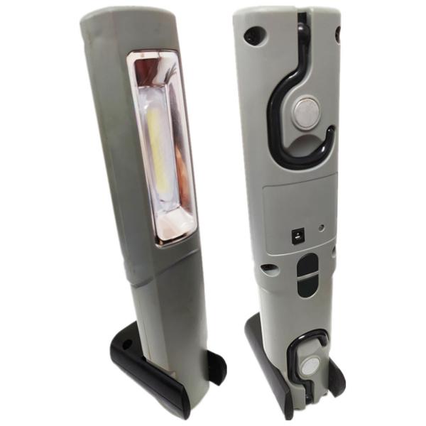 Versatile 3.7V 2200mAh Portable Handheld Flood Light Lithium Battery Powered