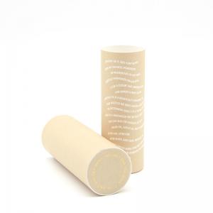 Best Rigid Paper Tube Packaging Box , Cylindrical Cardboard Tubes For Cosmetic wholesale