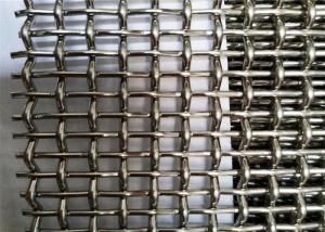 China 14mm Standard Hole Size Crimped Woven Wire Mesh Wear Resistant on sale