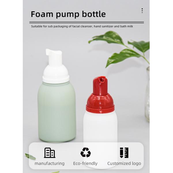 HDPE LDPE Foam Pump Bottles Soft Touch 50ml 100ml