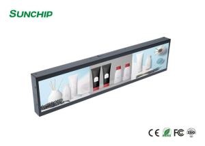 Best Customized Size Stretched Monitor Display With Remotely Controlling To Publish wholesale