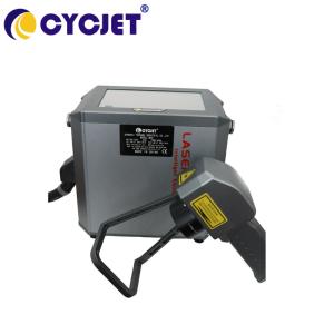 Best High Performance Coding And Marking Machine M20 Handheld Laser High Precision wholesale