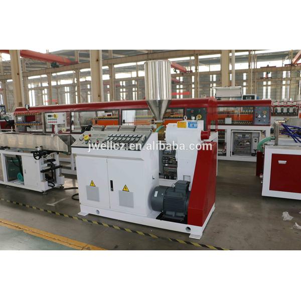 Steady Extrusion Pvc Wall Panel Production Line , Pvc Ceiling Machine Imported Inverter