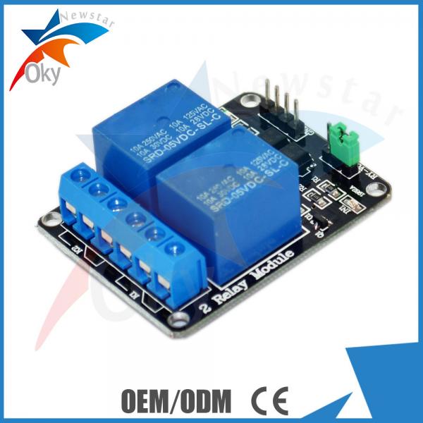 Cheap 5V 9V 12V 24V Two 2 Channel PCB Relay Module With optocoupler for sale