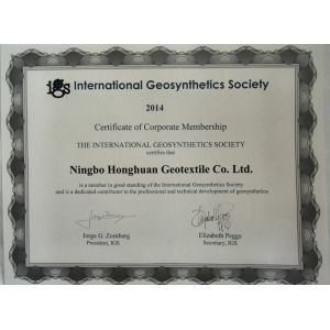 Ningbo Honghuan Geotextile Co.,LTD Certifications