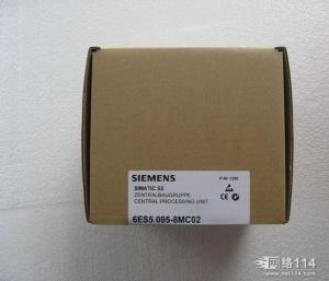China SIEMENS 6ES5 095-8MC02 Simatic S5 PLC on sale