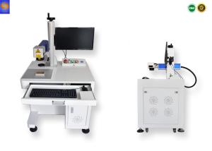 Toys Marking Laser Part Marking Machines High Speed With Optional Laser Source