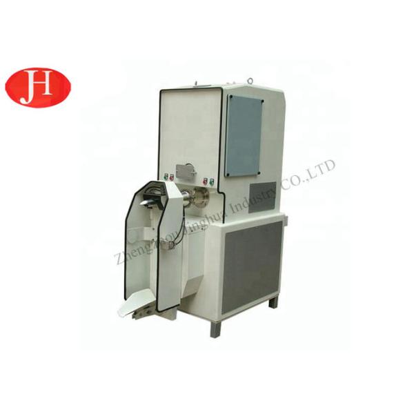 Three Speed Mode Automatic Packaging Machine For Corn Starch / Potato Starch