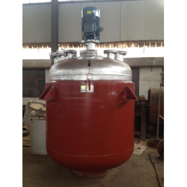 100L Acrylic Resin Reactor for Saponification Urea Production and Triple Jacketed Leaching