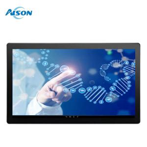 Best 15.6'' Full HD TFT LCD Module Display 1920x1080 LVDS Interface With PCAP Touch Screen For Outdoor Applications wholesale