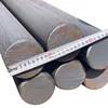 Cheap High Quality 230mm steel ms round bar en3b en8 en9 en10 en11 en12 en13 en14 en30 en36 Alloy Carbon Steel Solid Round Bar for sale